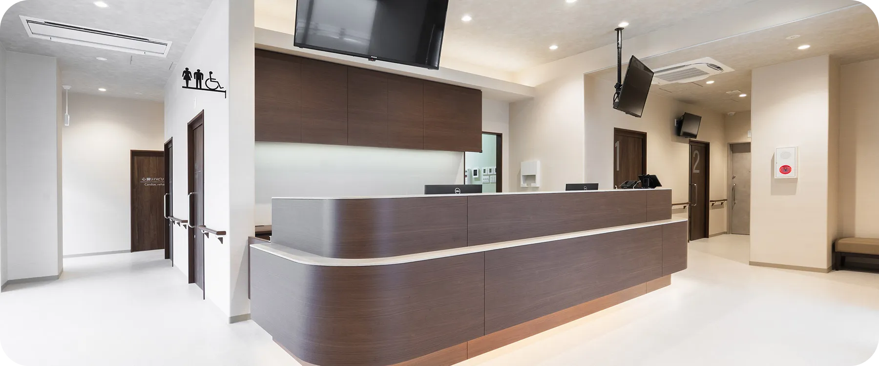 キービジュアルイメージ受付